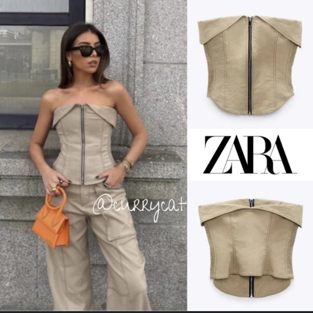 Zara Tan Strapless Corset with Zipper